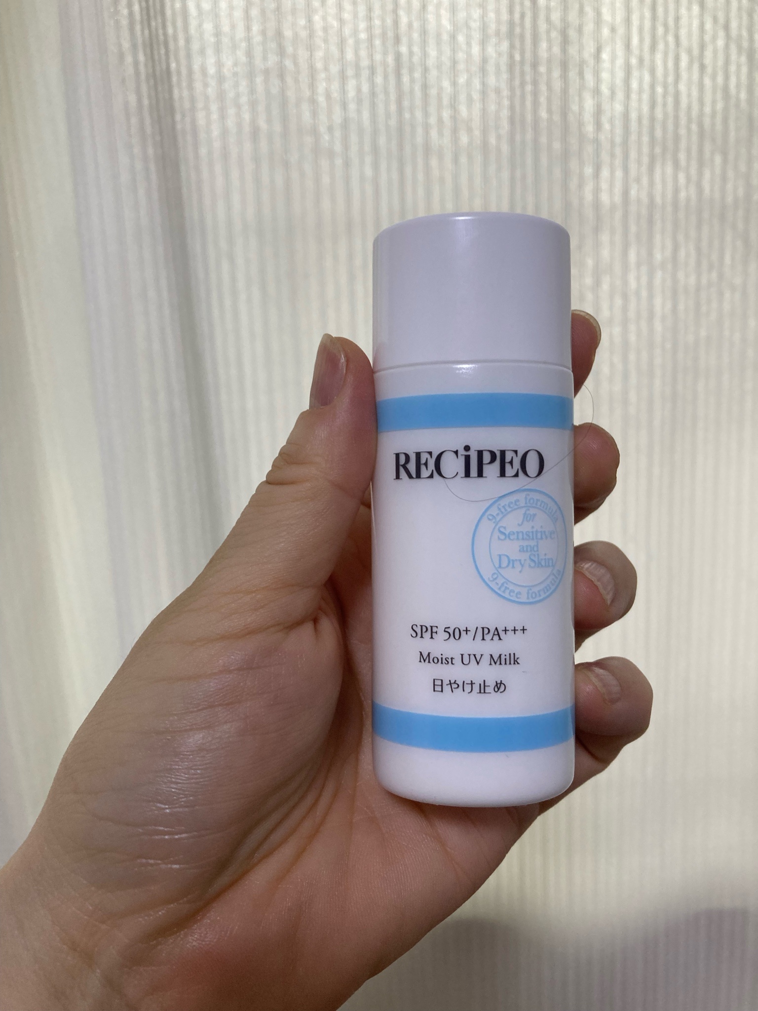 RECiPEO / RECiPEO モイストUVミルクの公式商品情報｜美容
