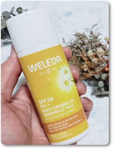 ヴェレダ / エーデルワイス UVプロテクトミルクの公式商品情報｜美容