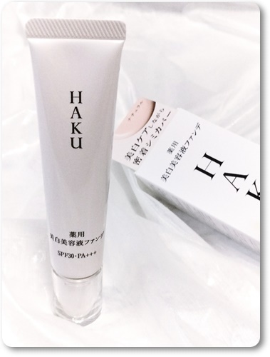 HAKU / 薬用 美白美容液ファンデ(旧)の公式商品情報｜美容