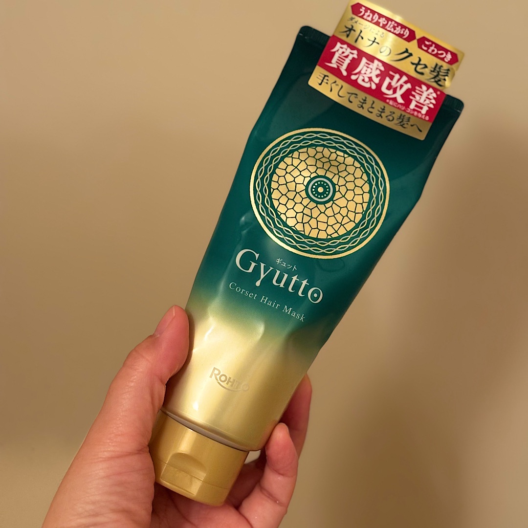 Gyutto / GYUTTO コルセットヘアマスクの公式商品情報｜美容