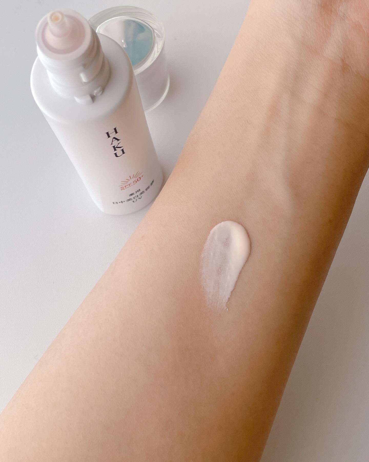 HAKU / 薬用 日中美白美容液の公式商品情報｜美容・化粧品情報は