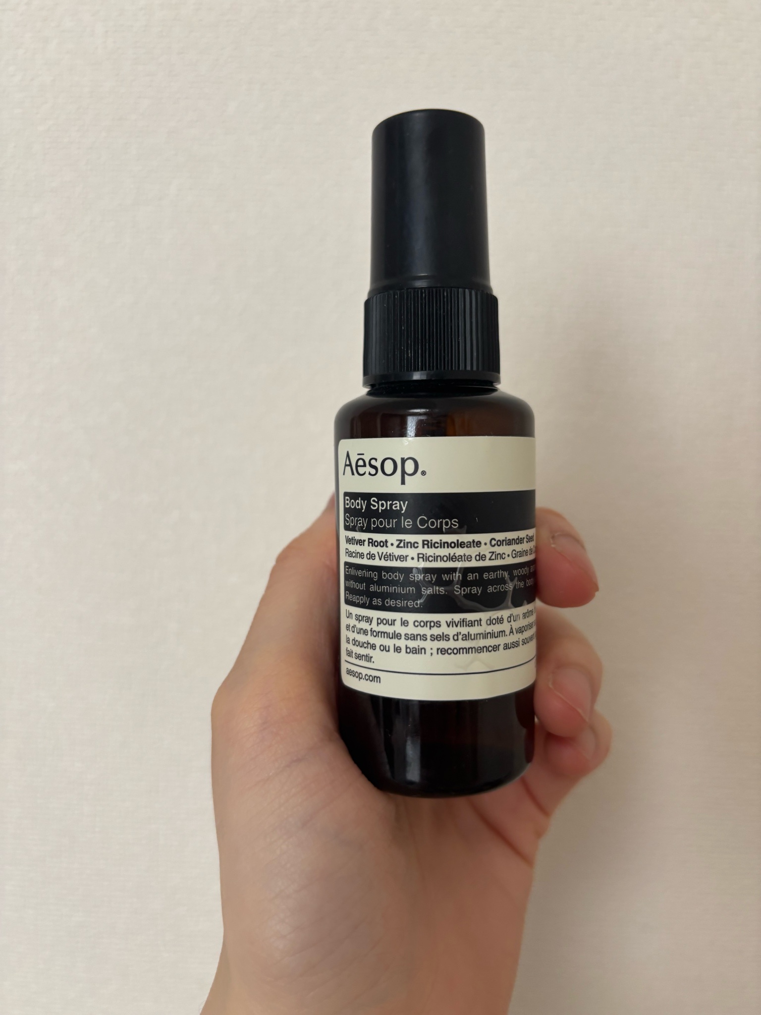 Aesop(イソップ) / イソップ ボディスプレーの公式商品情報