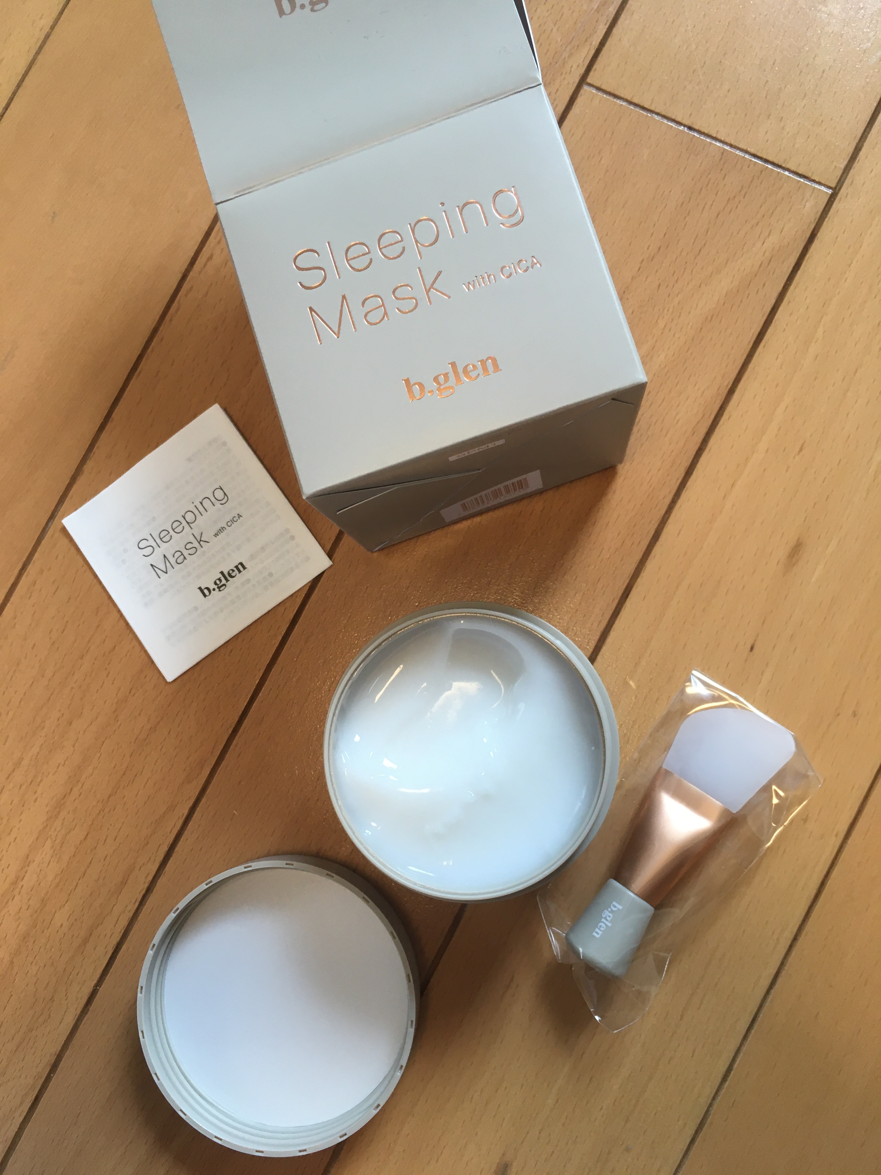 【期間限定 分割出品】 b.glen スリーピングマスク 化粧水セット 期間限定 分割出品】 b.glen スリーピングマスク 化粧水セ