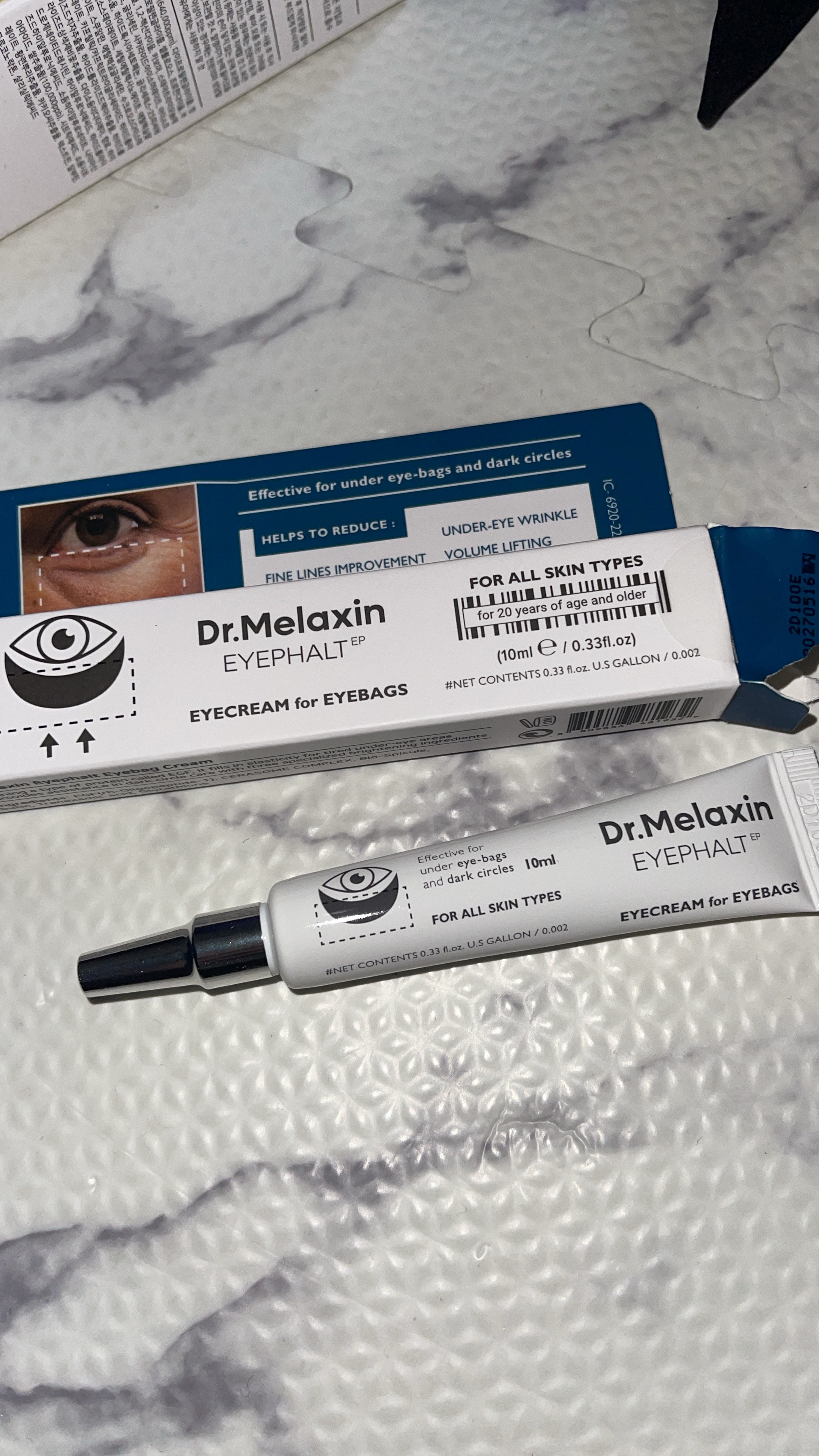 Dr.Melaxin / アイファルトアイバッククリームの口コミ写真