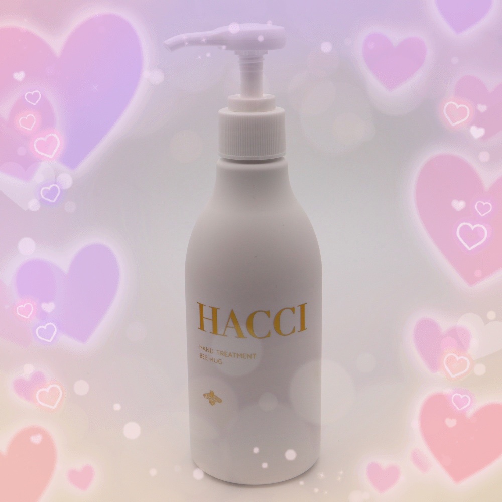 HACCI(ハッチ) / ハンドトリートメント ビーハグの公式商品情報｜美容 