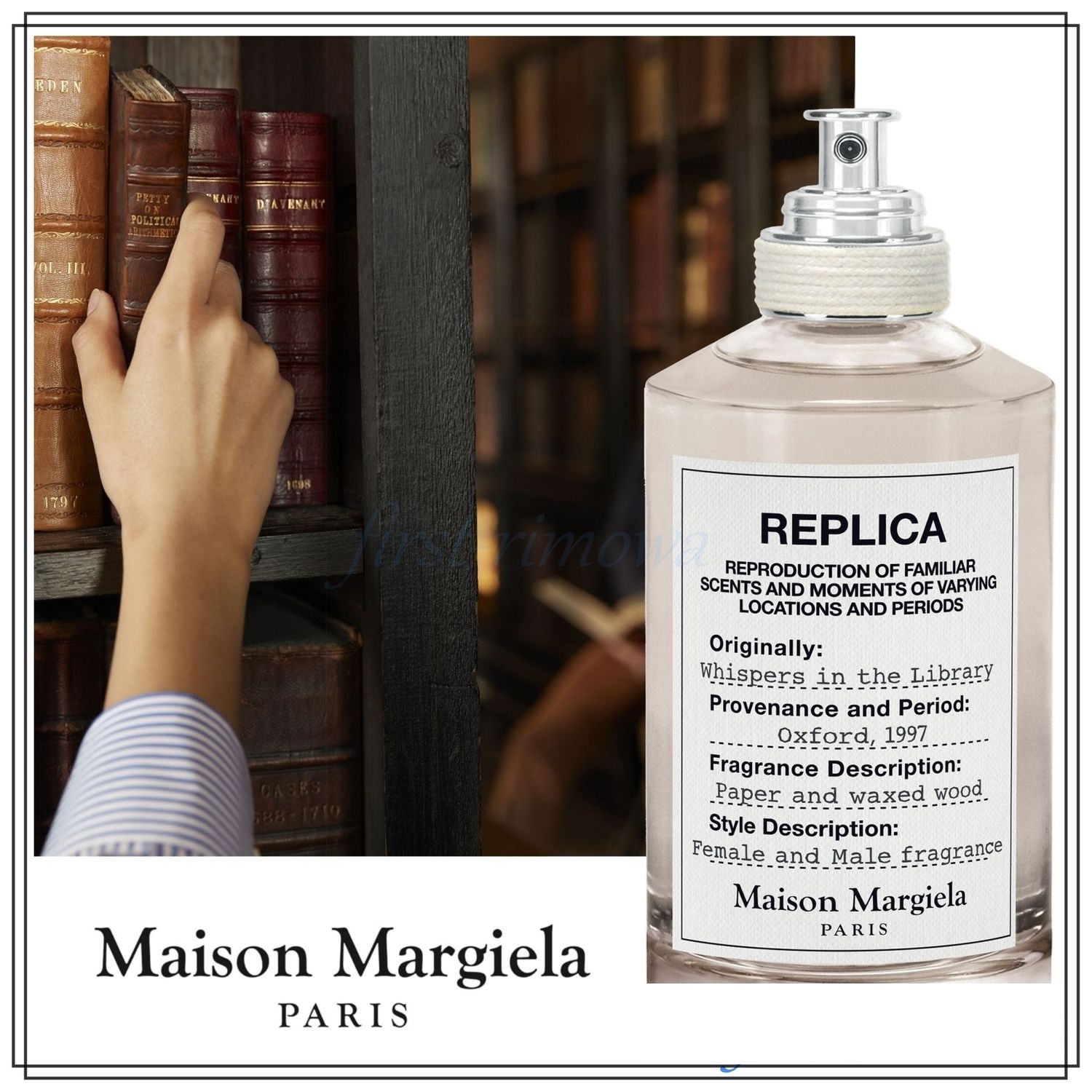 Maison Margiela ウィスパーインザライブラリー （100ml） - ユニセックス