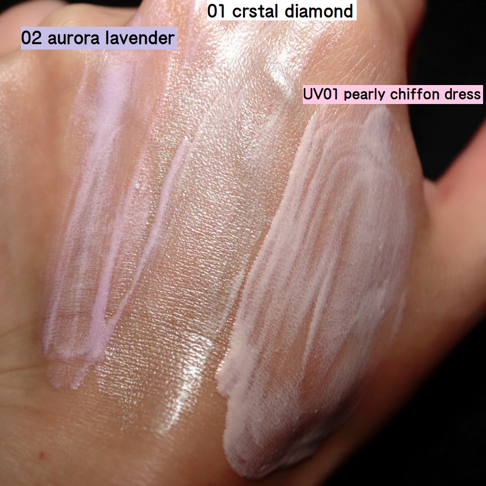 優先配送 JILL STUART ジルスチュアート イルミネイティング セラムプライマー #02 aurora lavender 30ml 