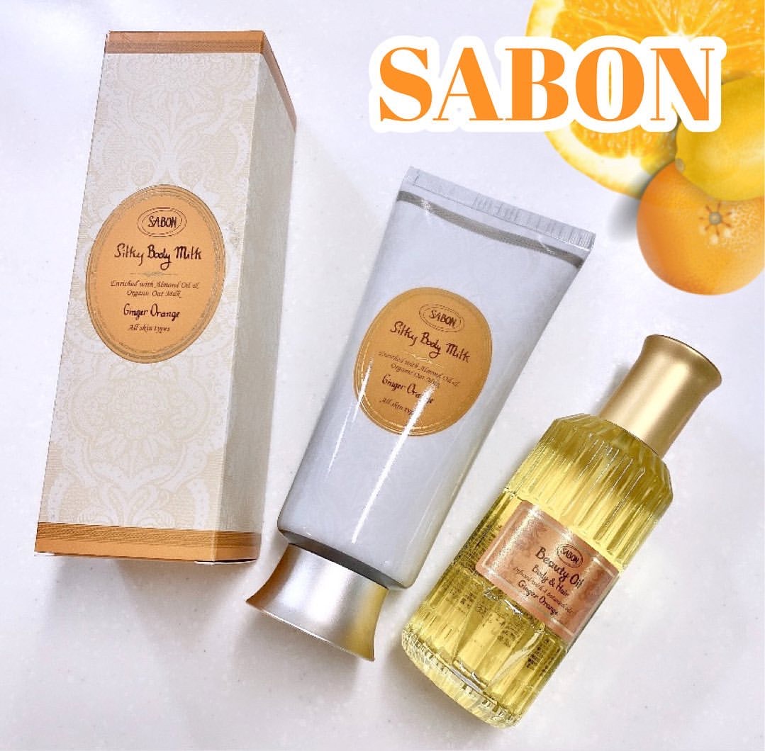 SABON(サボン) / ビューティーオイル ジンジャー・オレンジの公式商品