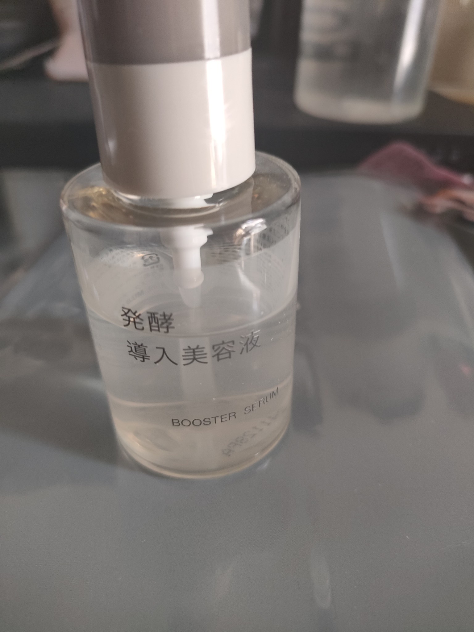 無印さん、ご乱心】コメヌカ発酵液ほぼ100%の導入液…？プロも目