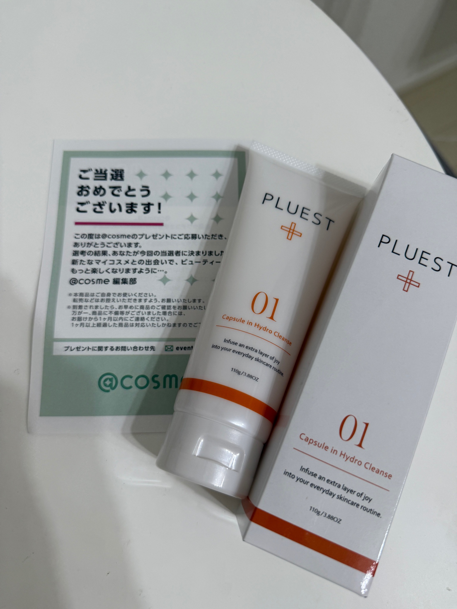 PLUEST 01 Capsule in Hydro Cleanse 110g - メルカリ