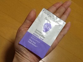Summer S Eve サマーズイブ フェミニンクレンジングワイプ ノーマルスキンの口コミ一覧 Like件数の多い順 美容 化粧品情報はアットコスメ Summer S Eve サマーズイブ フェミニンクレンジングワイプ ノーマルスキンの口コミ一覧 Like件数の多い順 美容 化粧品情報はアットコスメ