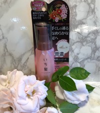 いち髪 潤濃和草エッセンスの口コミ一覧 美容 化粧品情報はアットコスメ いち髪 潤濃和草エッセンスの口コミ一覧 美容 化粧品情報はアットコスメ