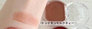 キャンメイク クリームチーク19に似た色のチーク