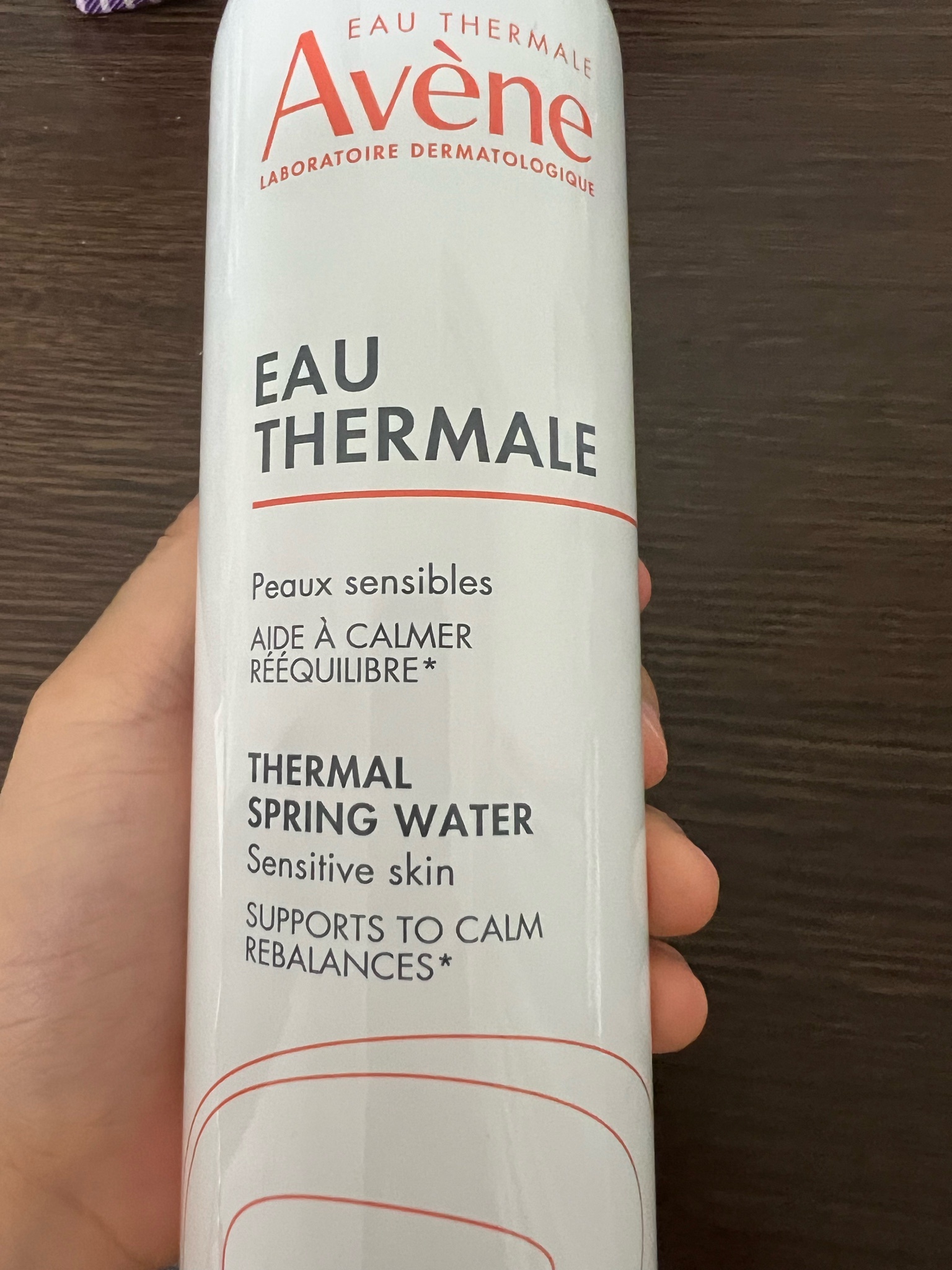 アベンヌ Eau Thermale Avène Japan | . アベンヌには2種類のUV