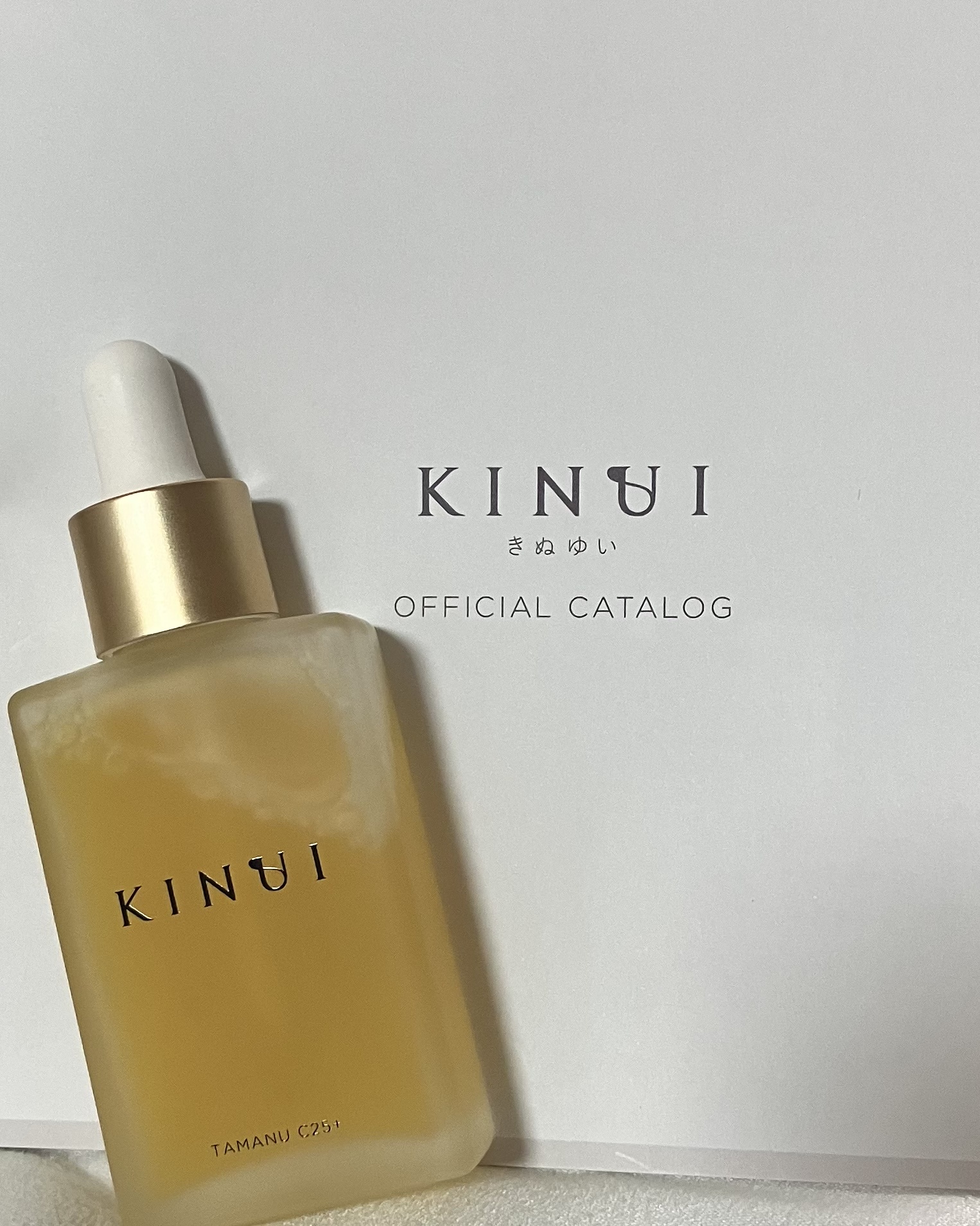 新品 KINUI c25 リッチセラム 28ml 美容液 2セット KINUI（キヌユイ）【公式】ブランドサイト
