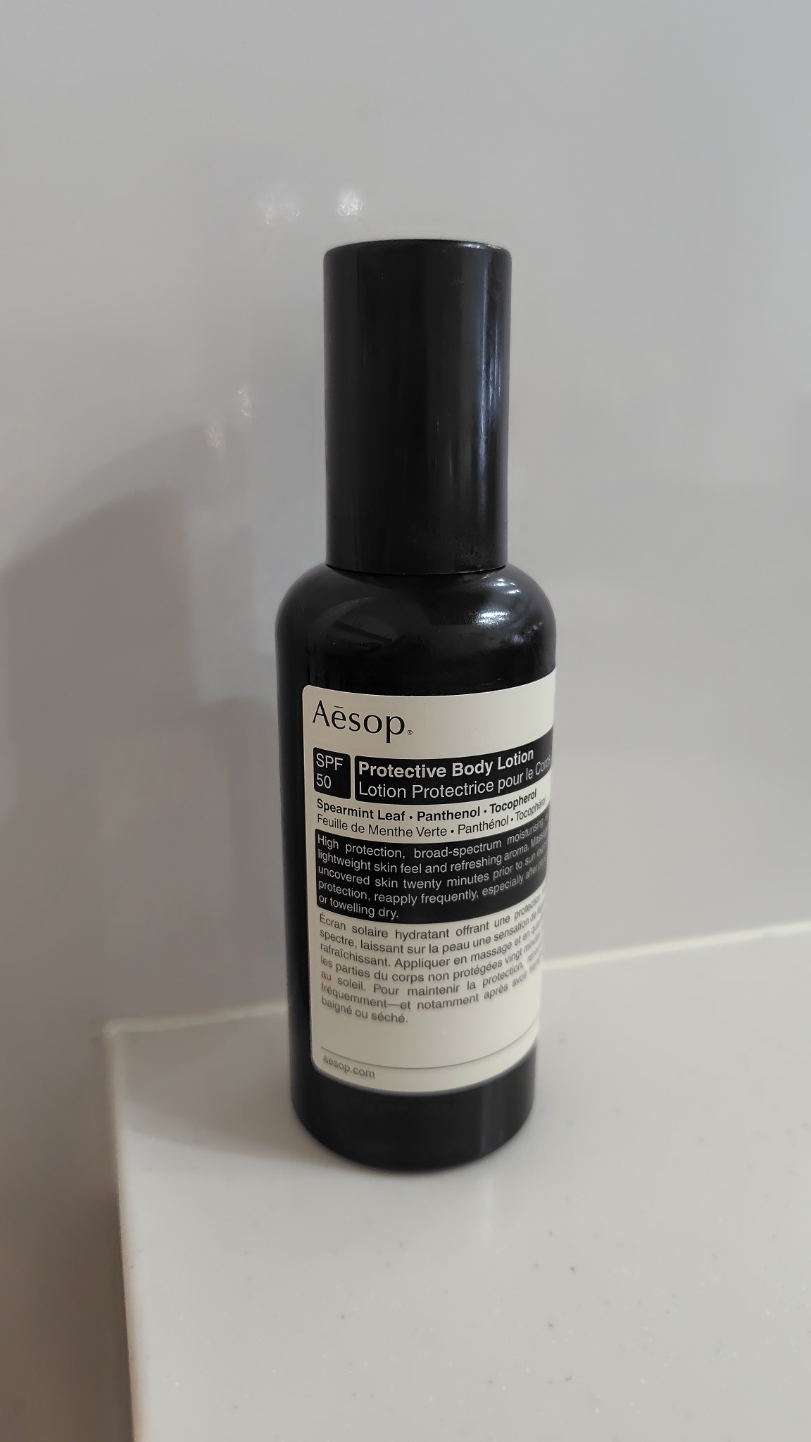 Aesop(イソップ) / プロテクティブ ボディローション SPF50の