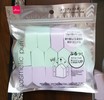 仕事の日のメイク時間
