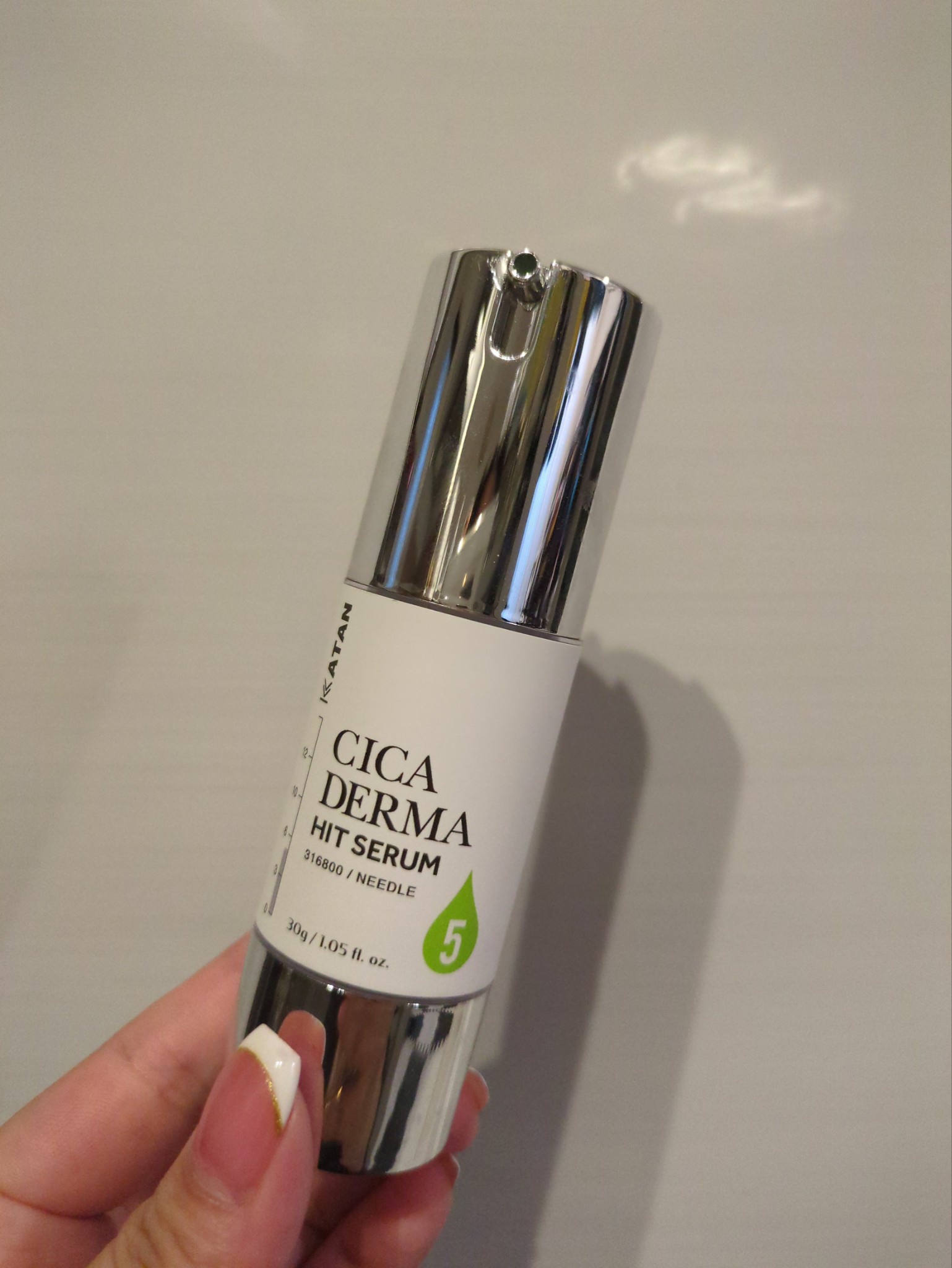 KATAN / KATAN CICA ダーマヒットセラム 5の公式商品情報｜美容