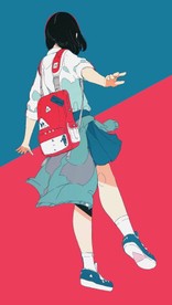 いくらわ