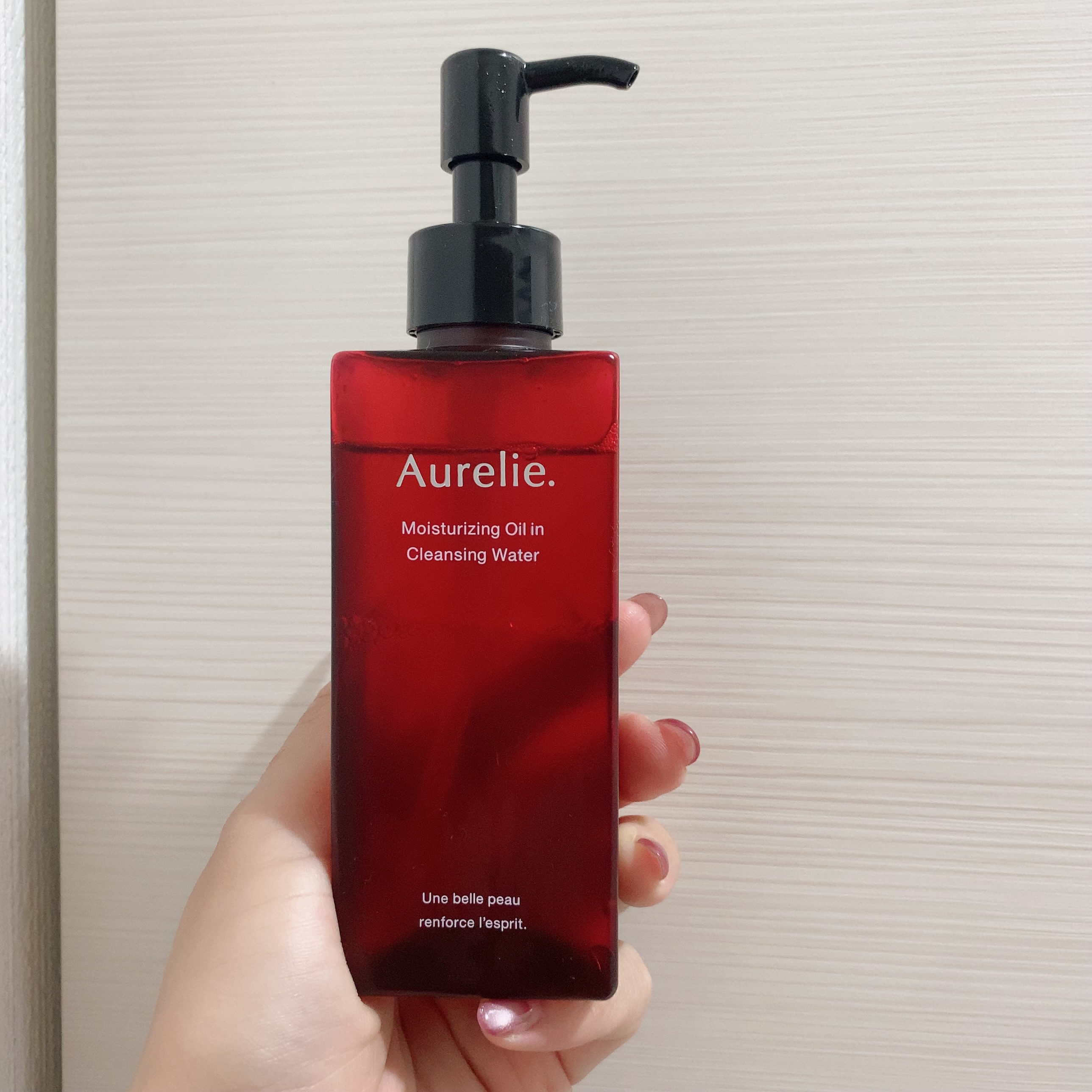 Aurelie. / モイストオイルインクレンジングウォーターの公式