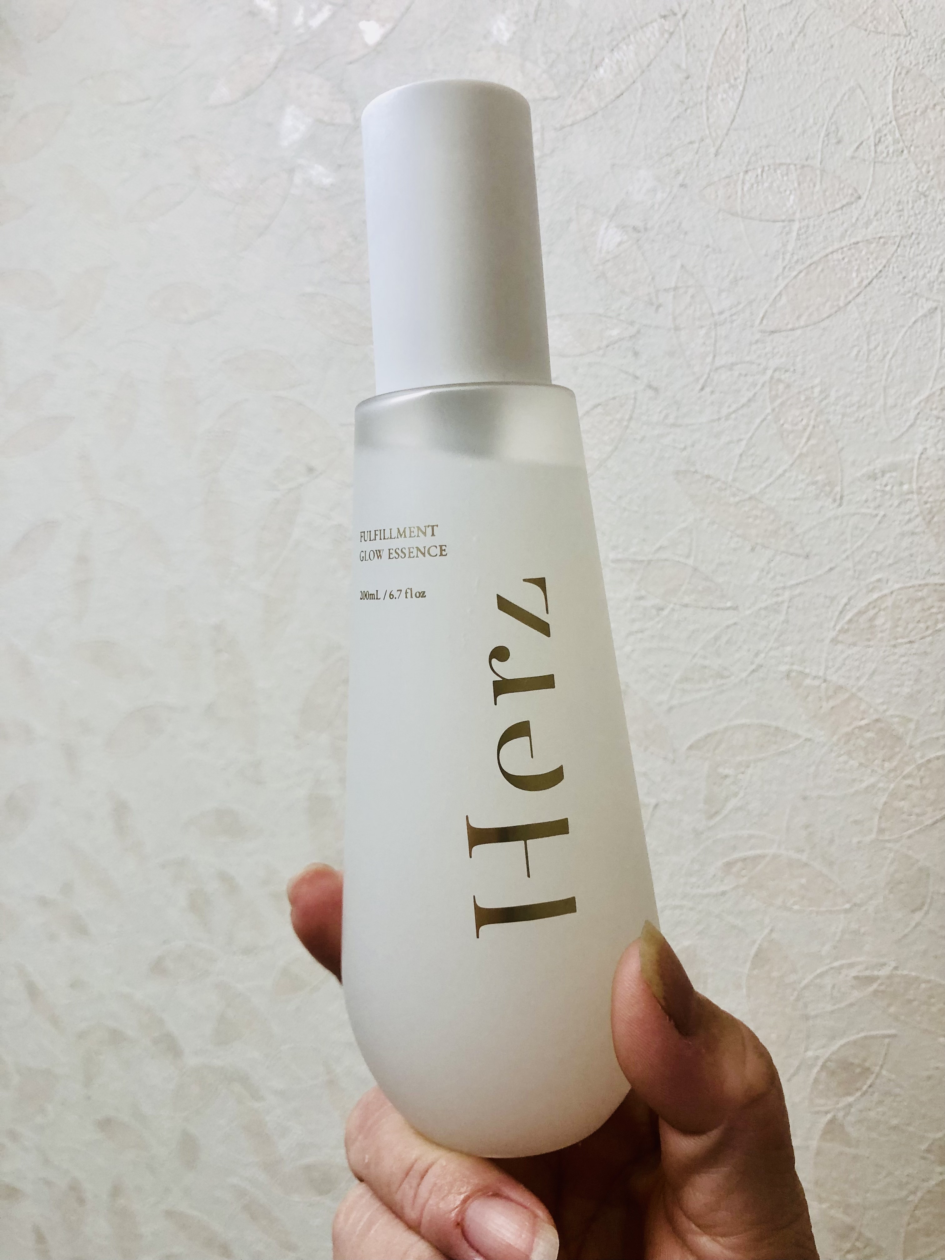 Herz skin / フルフィルメント グロウ エッセンスの公式商品情報