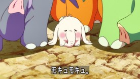 きみまんじゅう