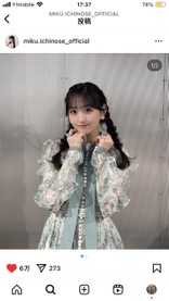 Alice0524