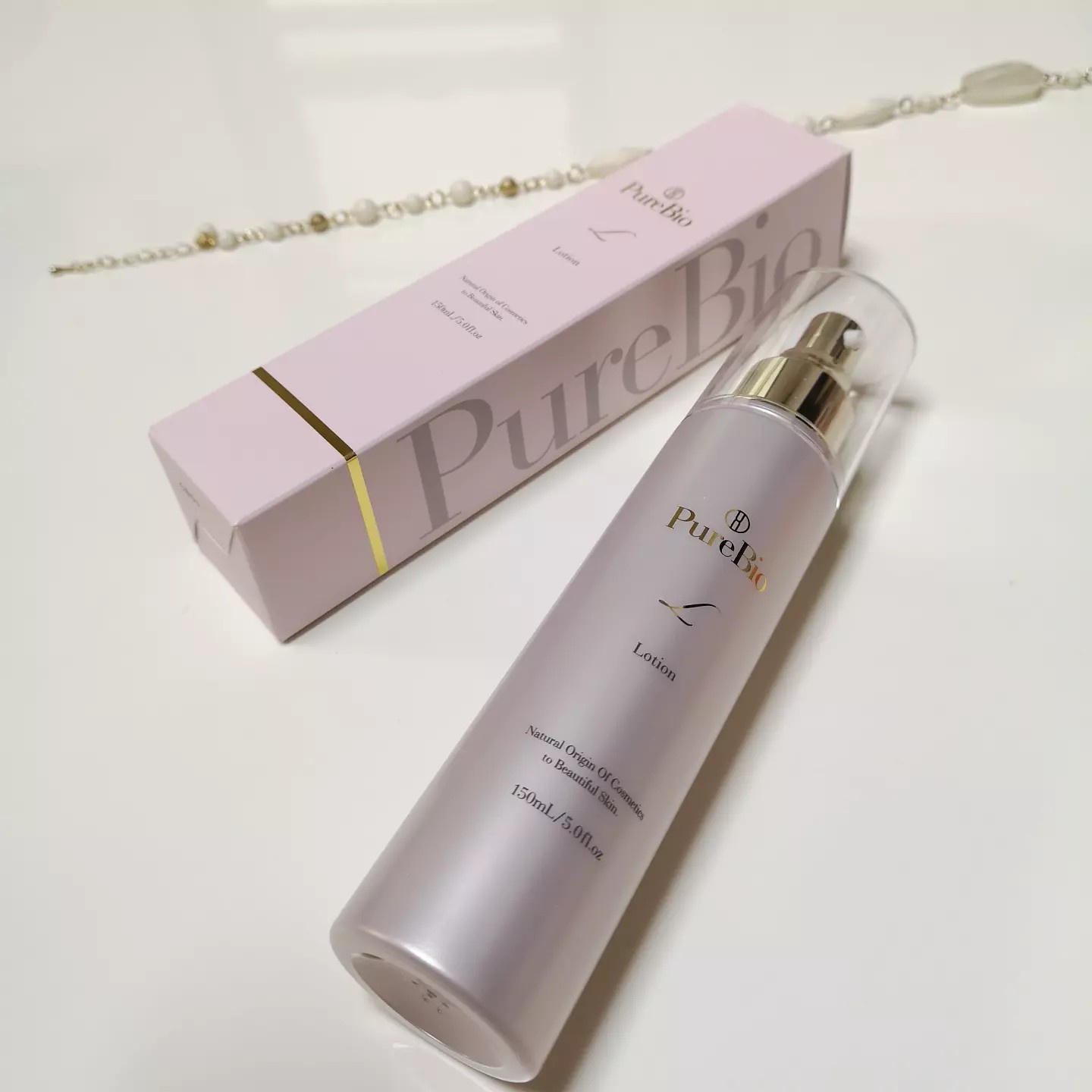 ピュールビオ / PureBio Lotionの公式商品情報｜美容・化粧品