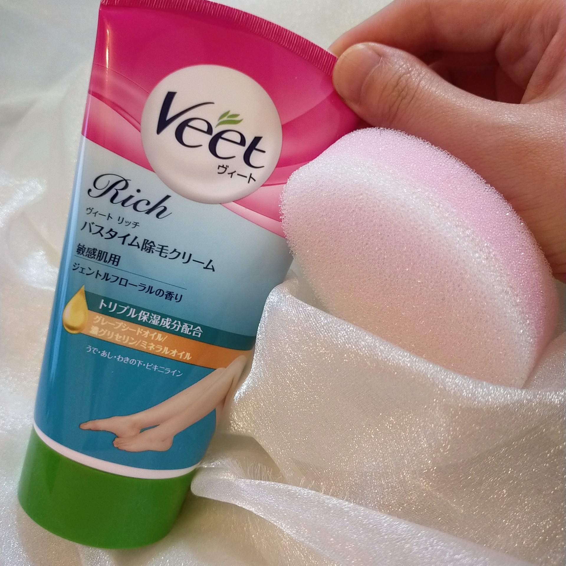 Veet（ヴィート） / リッチ バスタイム除毛クリーム 敏感肌用の公式