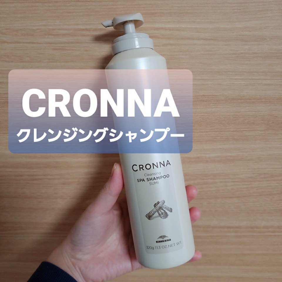 クロナ / クレンジングスパシャンプースミの商品情報｜美容・化粧品