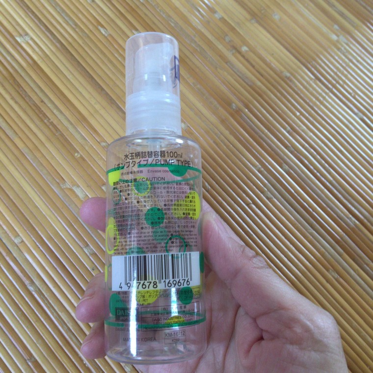 ずっと 気になっていたこと ネクター さんのブログ Cosme アットコスメ ずっと 気になっていたこと ネクター さんのブログ Cosme アットコスメ