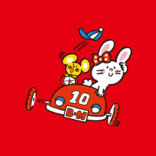 ☆しらゆきこ☆