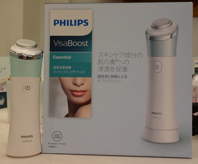 VisaBoost 超音波美顔器 SC2800/20 | Philips