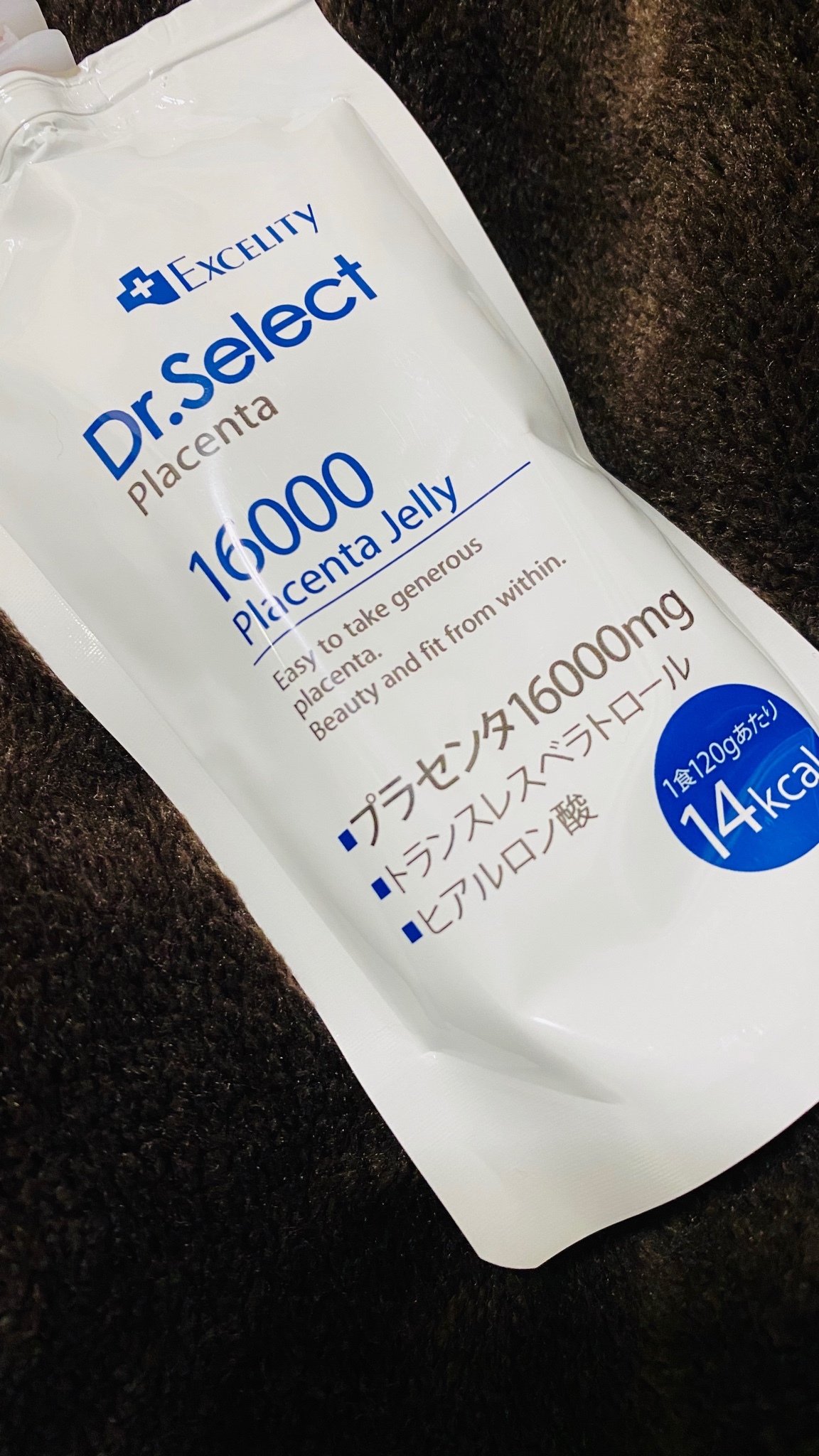 Excelity Dr.Select / プラセンタ16000ゼリーの公式商品情報｜美容