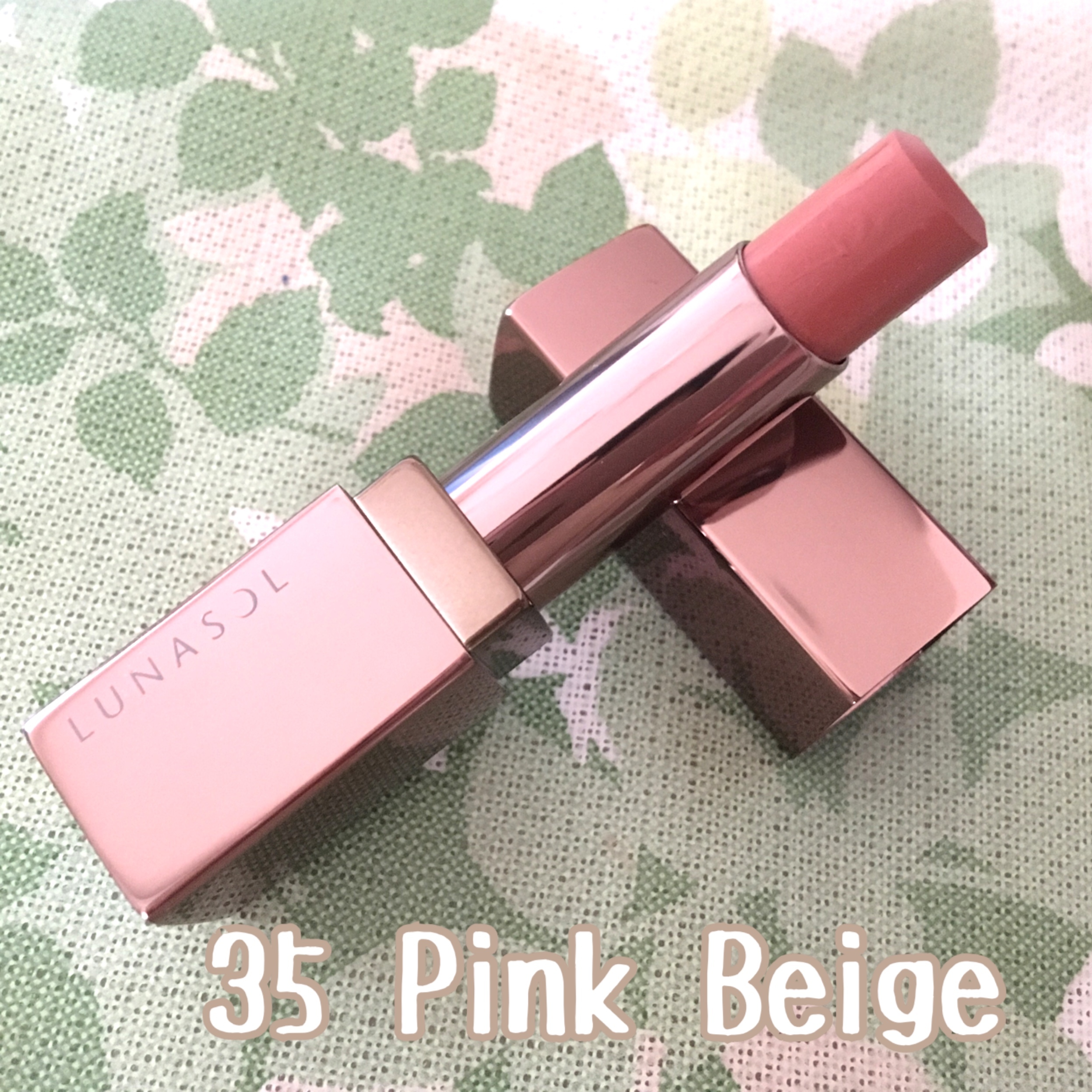 ルナソル / フルグラマーリップス 35 Pink Beigeの公式商品情報