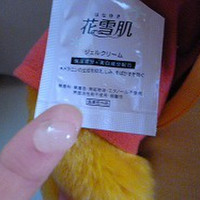 花雪肌 ジェルクリームの公式商品情報 美容 化粧品情報はアットコスメ 花雪肌 ジェルクリームの公式商品情報 美容 化粧品情報はアットコスメ