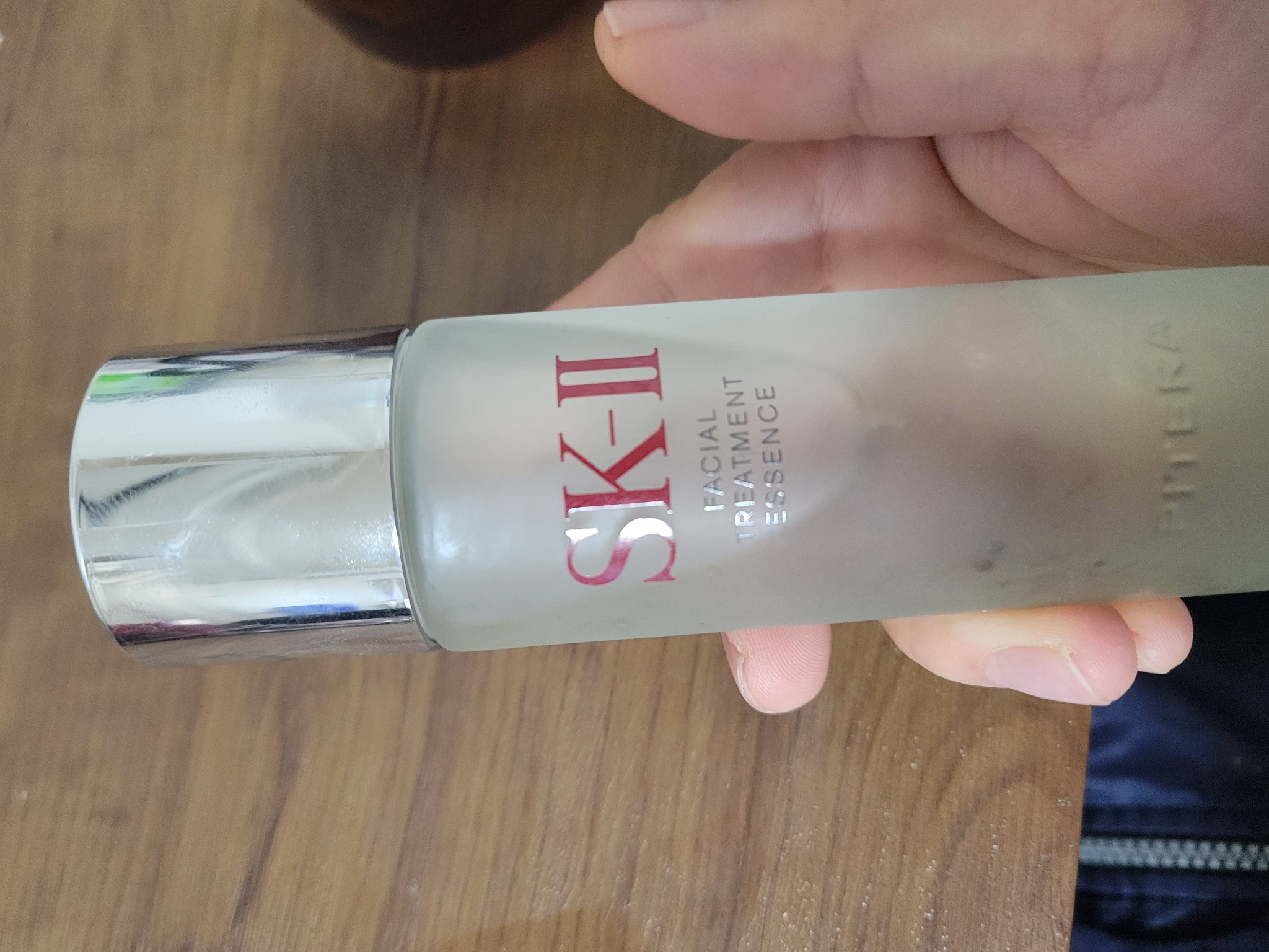 SK-II / フェイシャル トリートメント エッセンス ホワイト
