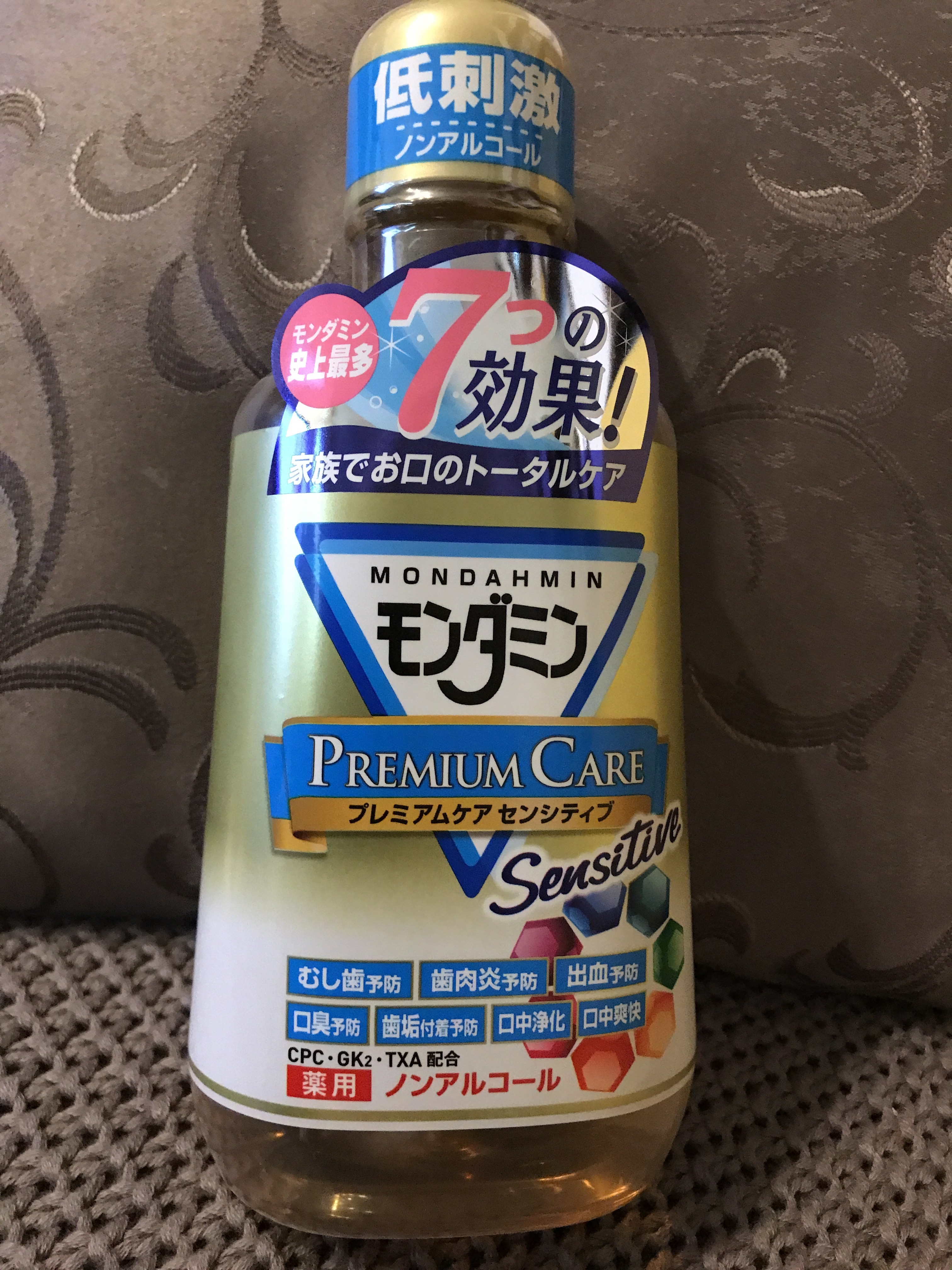 モンダミン モンダミン プレミアムケア センシティブ 380mlの商品