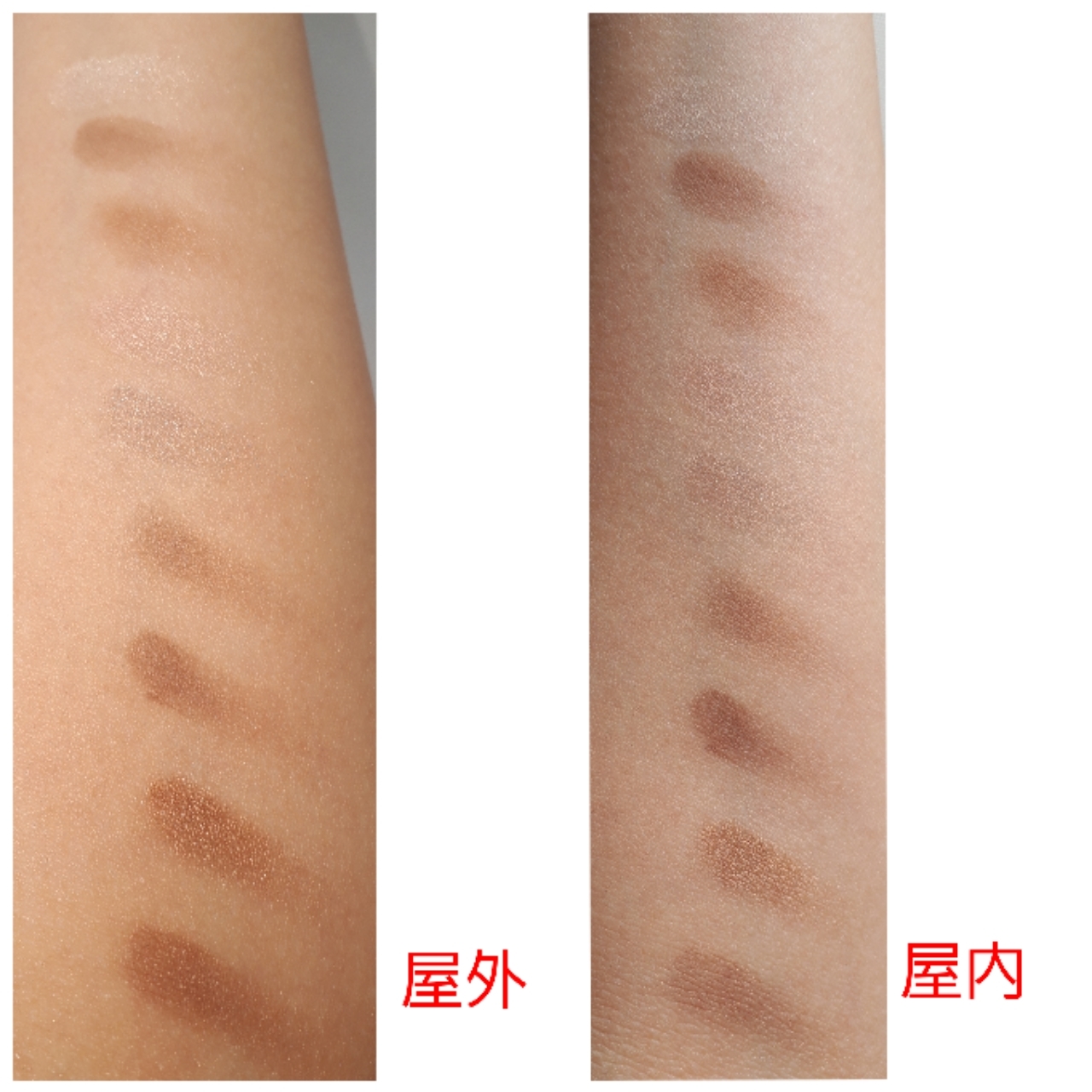 シャネル / レ ベージュ パレット ナチュレルの公式商品情報