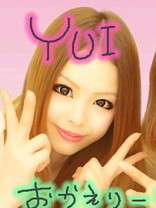 ゆいたソ