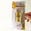 年齢髪について相談です。