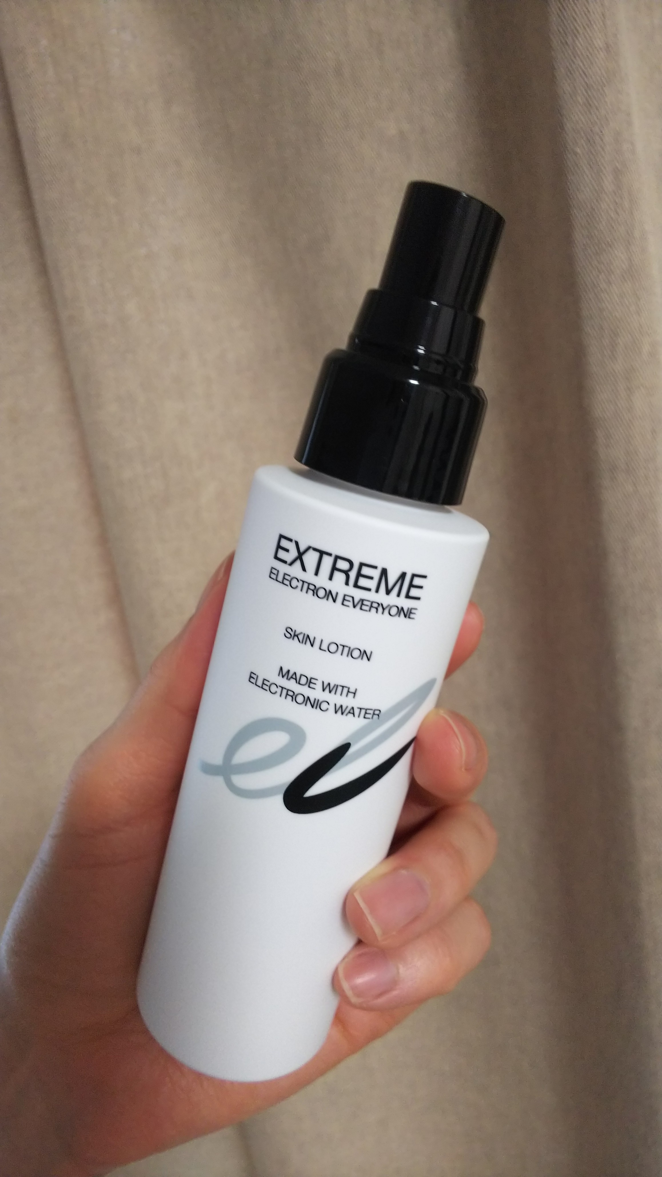 ☆12点☆EXTREME エレクトロン エブリワン チャージクリーム 50g - 美容液