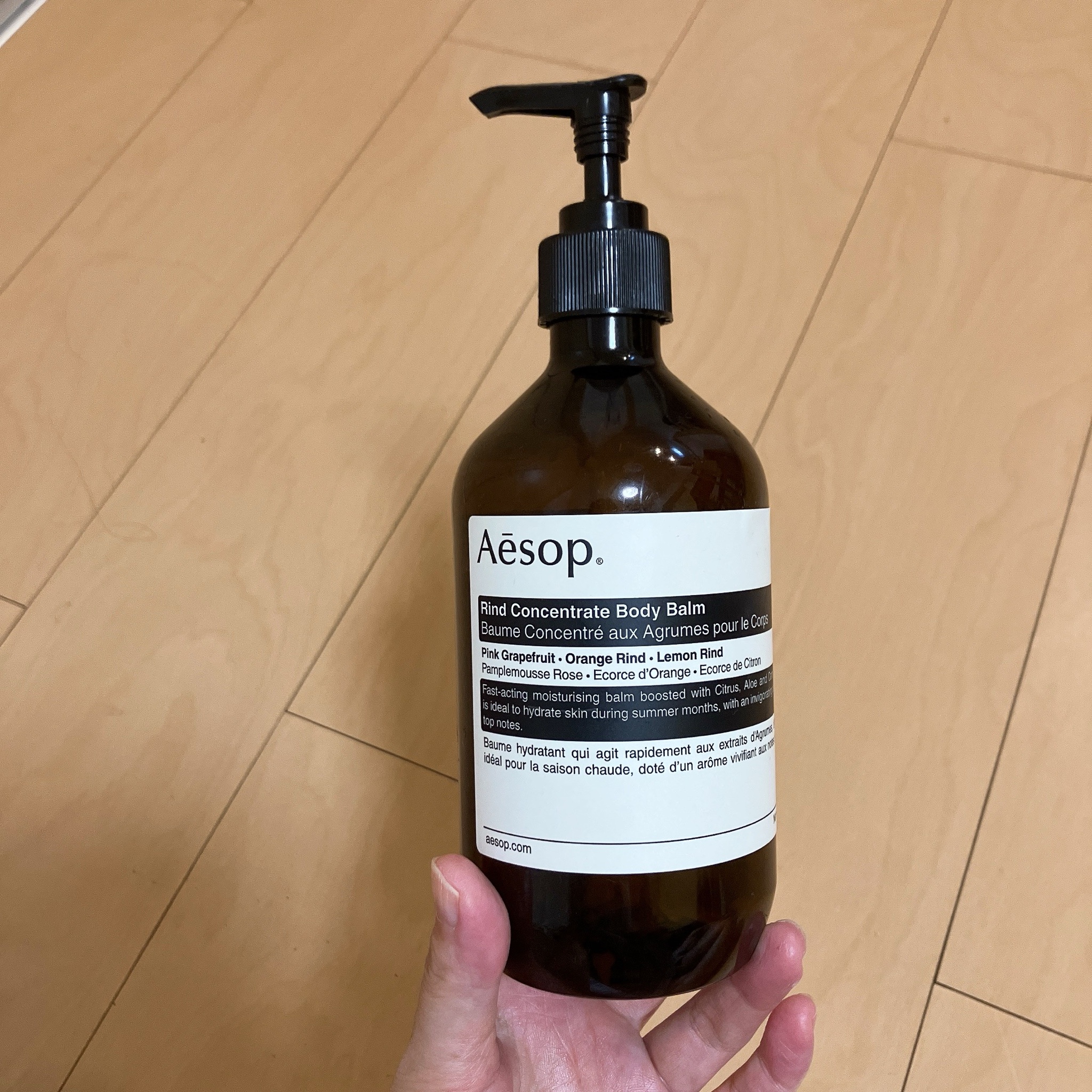 Aesop(イソップ) / リンド ボディバームの公式商品情報｜美容・化粧品 