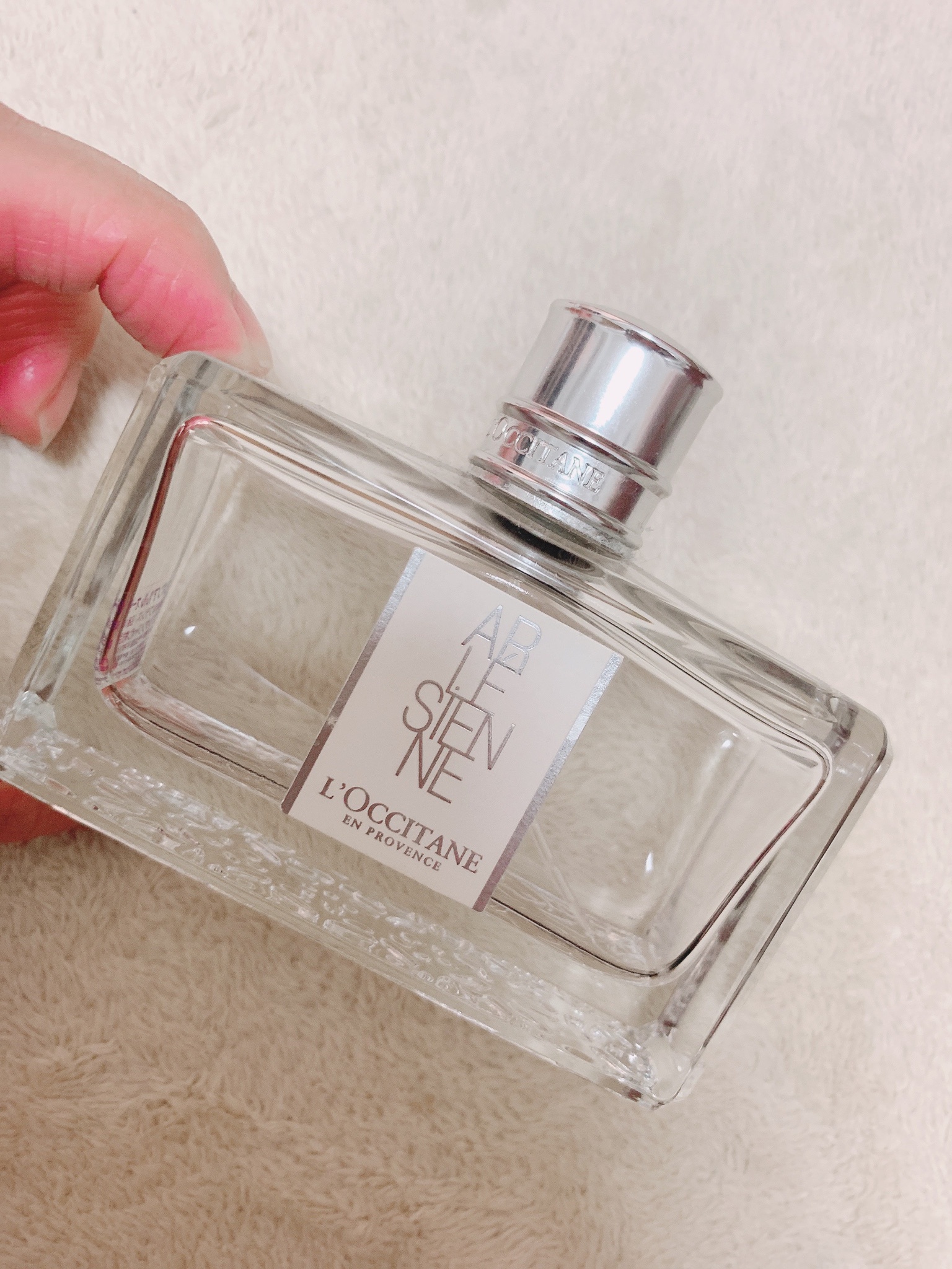 ロクシタン リボンアルル オードトワレ 75ml - 香水(ユニセックス)