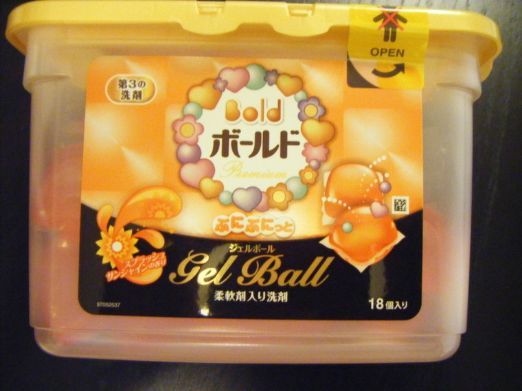 ある意味予想通りなのかも ボールドぷにぷにっとジェルボール にょろんたさんのブログ Cosme アットコスメ ある意味予想通りなのかも ボールドぷにぷにっとジェルボール にょろんたさんのブログ Cosme アットコスメ