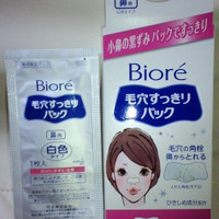 ビオレ 毛穴すっきりパック 鼻用 白色タイプの公式商品情報 美容 化粧品情報はアットコスメ ビオレ 毛穴すっきりパック 鼻用 白色タイプの公式商品情報 美容 化粧品情報はアットコスメ
