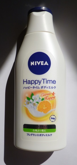 NIVEA　ニベア　ハッピータイムボディミルク　シトラスハッピー Amazon | ニベアハッピータイムボディミルク スウィートハッピー