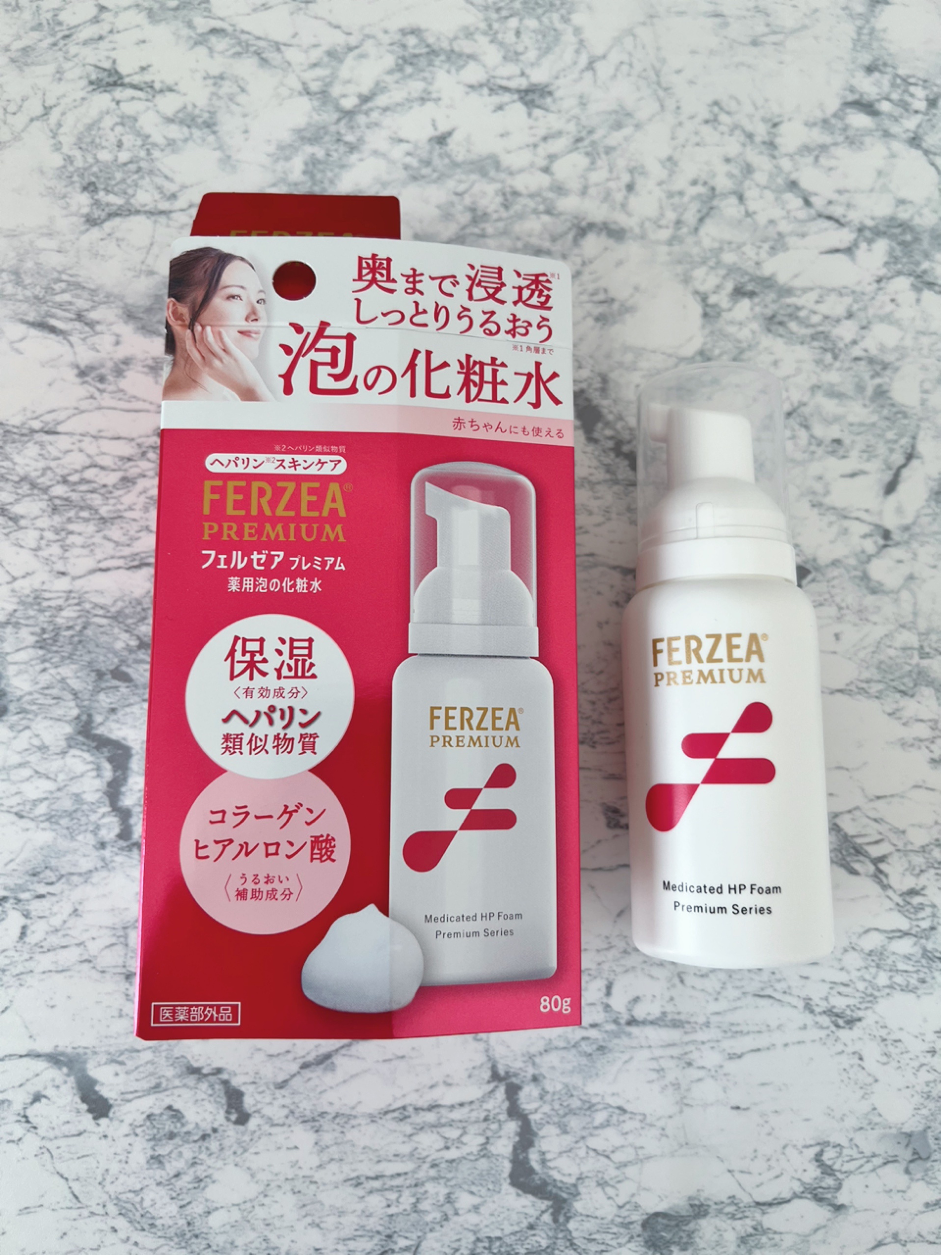 フェルゼア フェルゼアプレミアム 薬用泡の化粧水 80g✖️５個