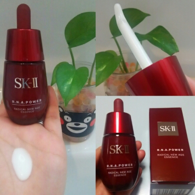 SK-II / R.N.A.パワー ラディカル ニュー エイジ エッセンスの公式商品