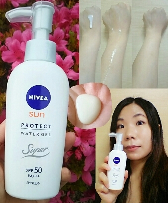 ニベア / ニベアサン プロテクトウォータージェル SPF50の公式